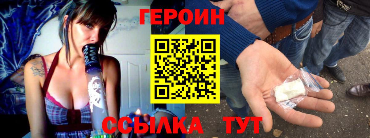 КОКАИН Усть-Джегута