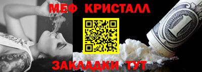 синтетический гашиш Первоуральск