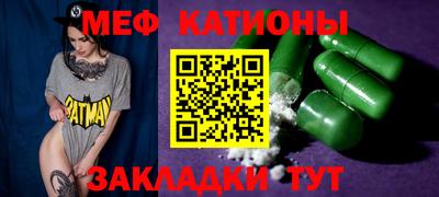 синтетический гашиш Пенза