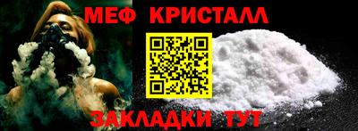 синтетический гашиш Пенза