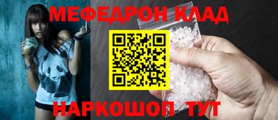 кокаин колумбия Партизанск