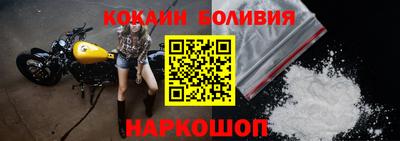 синтетический гашиш Первоуральск
