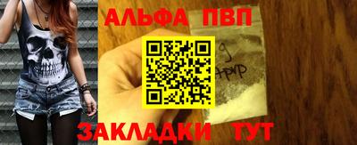кокаин колумбия Партизанск