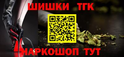 прущая мука Пугачёв