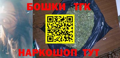 кокаин колумбия Партизанск