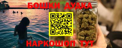 кокаин колумбия Партизанск