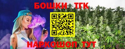 кокаин колумбия Партизанск