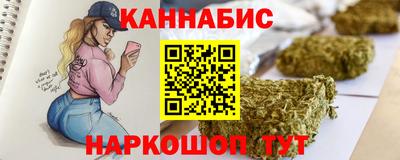 кокаин колумбия Партизанск