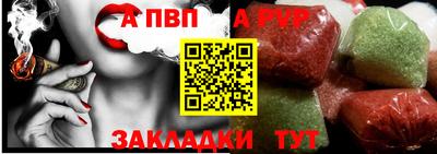 кокаин колумбия Партизанск