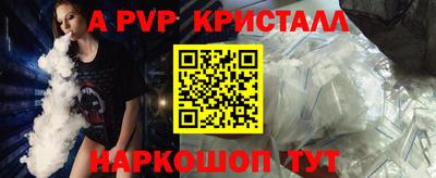 кокаин колумбия Партизанск