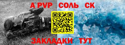 кокаин колумбия Партизанск