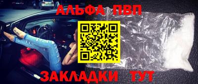 кокаин колумбия Партизанск