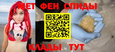 дмт Пыть-Ях