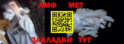 синтетический гашиш Первоуральск