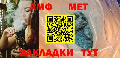 синтетический гашиш Первоуральск