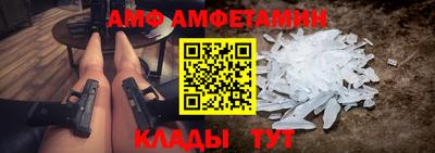 синтетический гашиш Первоуральск