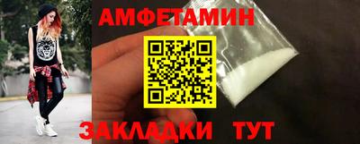 ешки Пушкино