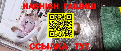 кокаин колумбия Партизанск