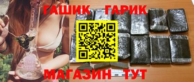 прущая мука Пугачёв