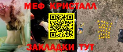 синтетический гашиш Первоуральск