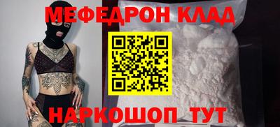 синтетический гашиш Пенза