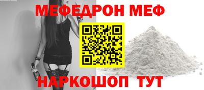 синтетический гашиш Первоуральск