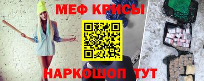 синтетический гашиш Первоуральск