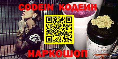кокаин колумбия Партизанск