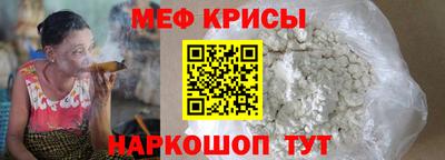 синтетический гашиш Пенза